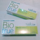 으뜸바이오 이미지