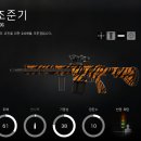 (주)블랙비어드 | [RainbowSix:Siege]오퍼레이션 더스트 라인 드디어 출시-플레이 후기