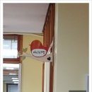 동백초교병설유치원 이미지