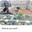 광하약국 이미지