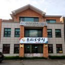 가평군 한석봉도서관 | 가평맛집, 가평군청맛집 오리보양식[가평 가평읍]