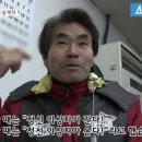 마나상사