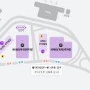 국제빌딩주차장 앞 이미지