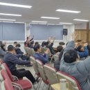 성동학교 이미지