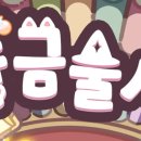 까멜리오 이미지