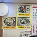 장도낙지 | 부산 기장역맛집 기장 조방낙지 기장시장 근처 밥집