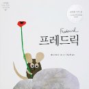 모두가치사회적협동조합 이미지