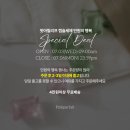 진향가든 | [ 핑크파르페 핫딜 ] ★1년에 딱 한번! 만원의 행복 프로모션★ 세척 + 섬유유연 + 소취 + 항균까지 한...