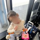 43개월아이랑 후쿠오카, 벳푸 뚜벅이 여행 1일차