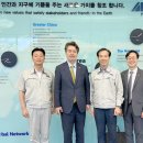 한국알프스㈜