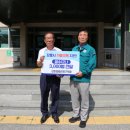 강원 옥계면사무소 강원도민일보
