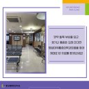 명성마취통증의학과의원 이미지