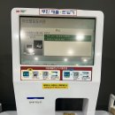 의창도서관 자율학습실 | 마산 합포 도서관Ⅰ예비 엄마의 도서관 이용 후기, 이용방법!