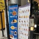 19티대전 네이버블로그