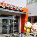 다원이음터 실내 체육관 | 📚동탄 어린이 도서관 추천 ㅣ 다원이음터 어린이자료실 후기