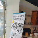 한스휴먼퍼니쳐 - 사하구 괴정로 71 | 한스휴먼퍼니쳐