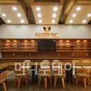 순네일뷰티