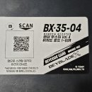 부스터서울