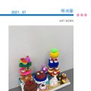 김포은솔유치원 이미지