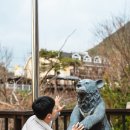 지리산창의체험관광협동조합