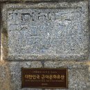 강원도 횡성군 횡성읍 태기로19번길 | 천주교 원주교구 횡성성당