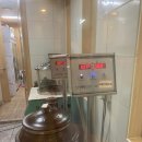 소통한의원 이미지