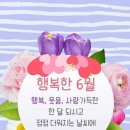 길튼
