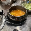 원무삼성복 | 원무삼ㅣ내돈내산 성복역 데이파크 무쇠삼겹살 맛집 추천