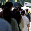 여의동 주민센터 앞 이미지