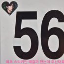 감사합니다. 이미지