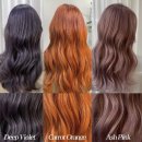 새미용실 네이버블로그