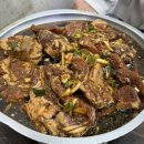 성창 | 면목역 노포 맛집 [성창식당] 물갈비 먹고 온 후기