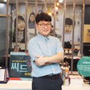 파워학원 - 영등포구 도림로 263 | 파워학원
