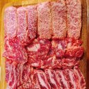 갑부한우정육식당 이미지