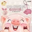 황금