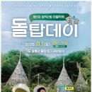 양덕2동행정복지센터 이미지