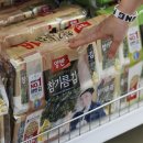 국민김밥 - 수원시 장안구 대평로90번길 46 | 국민김밥