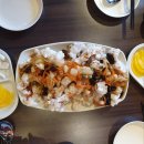 주촌반점
