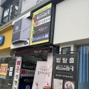 송설로 | 대구 방탈출 카페 / 초보자, 입문용 데이트 코스 방탈출 테마가 있는 곳👍 동성로점 뽀득뽀득 후기