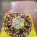 대림떡집 이미지