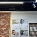 온담제주 이미지