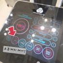 스타벅스 파주산내점 | 산내마을 미용실 살롱드온세 / 아윤채 두피클리닉으로 두피열 잡고 힐링