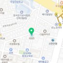 GS25 등촌한마음 이미지
