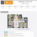 우미탑공인중개사사무소 이미지