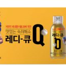 큐스포츠 이미지