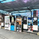 축항대로118번길 이미지