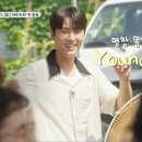 똥강아지네 이미지