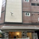 ㈜ 방배현대서비스 | [서울 방배역 떡집] 서고 - 방배동 떡집, 방배 떡집
