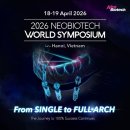 (주)네오인터넷 이미지