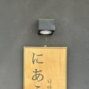 던베이글 이미지